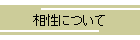 ɂ