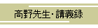 搶Eu`^