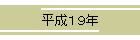 PXN