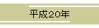 QON