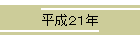 QPN