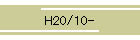 H20/10-