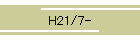 H21/7-