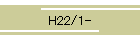 H22/1-