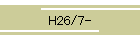 H26/7-