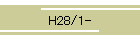 H28/1-