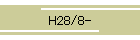 H28/8-