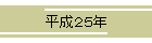 QTN