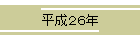 QUN