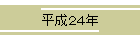 QSN