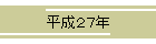 QVN