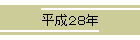QWN