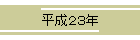 QRN