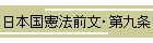 {@OE