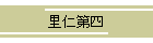 ml