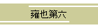 贖Z
