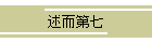 q掵