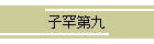 q㥑