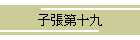 q\