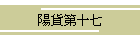 zݑ\