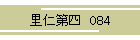 ml  084
