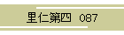 ml  087