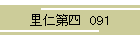 ml  091