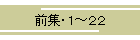 OWE1`QQ