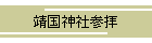 _ЎQq